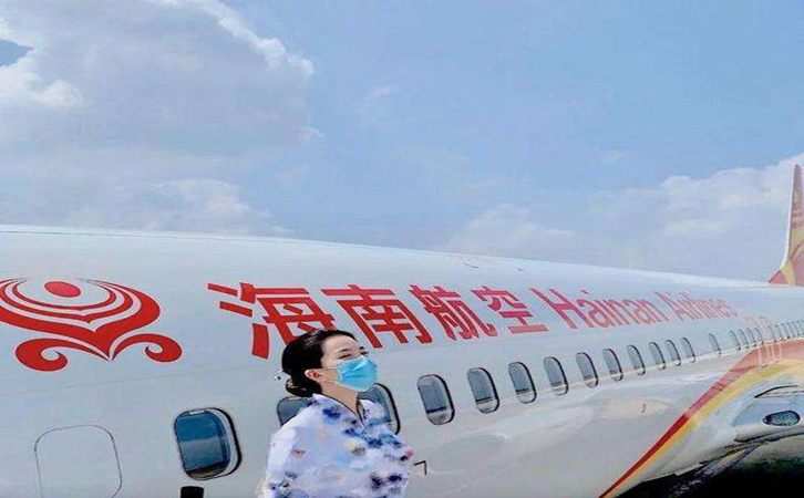 龙潭海南航空